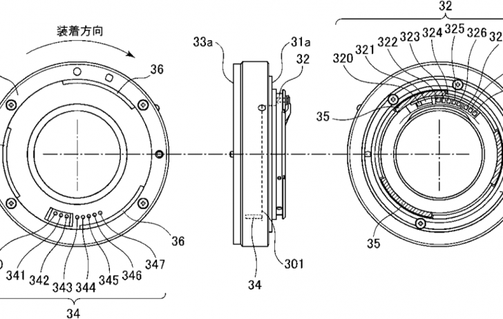 First Canon Mirrorless Related Patent?