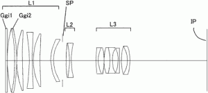 Patent - EF 300 f/4L IS II 300patent 300x134 - Patent - EF 300 f/4L IS II