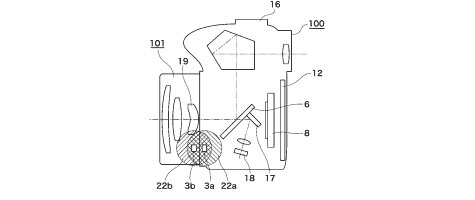 Patent – Short Range Wireless Lens Mount & Other Accessories