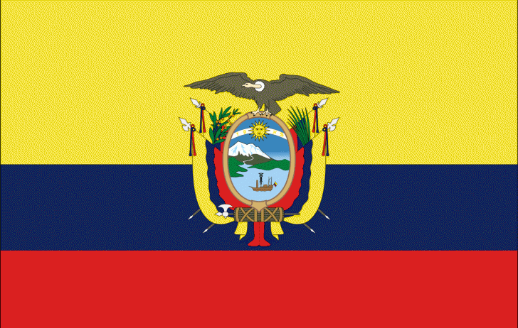 Canon Rumors in Ecuador