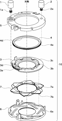 newstm - Patent: Dual Motor For Autofocus on STM Lenses