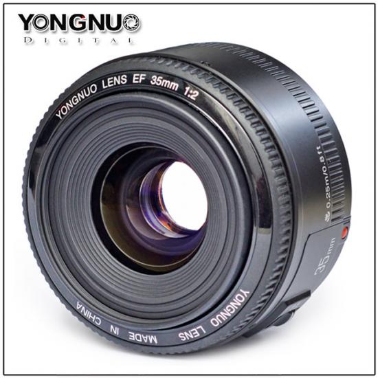yongnuo35 1 - Yongnuo 35mm f/2 Canon Clone on the Way