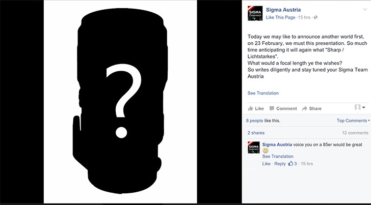 Sigma Teasing New Faster Than f/2.8 Zoom?