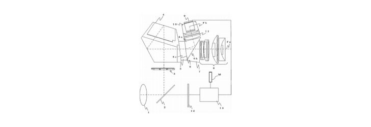 Patent: Hybrid Viewfinder