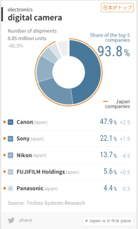 Screenshot 2024-08-27 081810.png