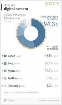 Screenshot 2024-08-27 081345.png