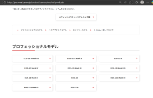 Screenshot 2025-09-26 024340.png