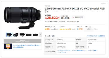 1774447208420.png 1774447208420.png