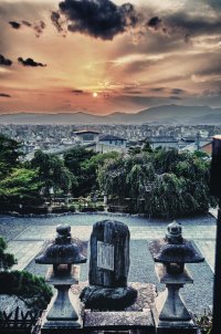 Kyoto.jpg