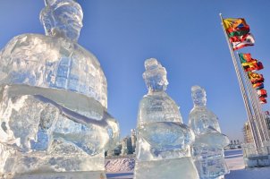 Copy of Harbin Ice Warriors.jpg