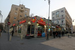 benyehuda1.JPG