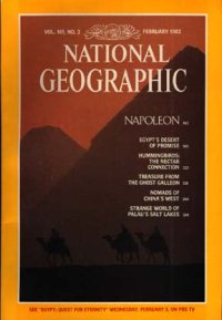 1982geo_lg.jpg