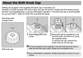 Shift Knob Cap.png