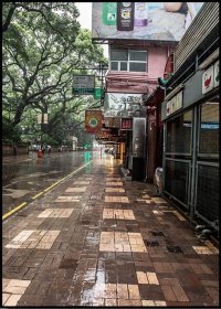 Another raining day in HK.jpg
