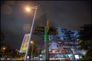 Another raining day in China.jpg