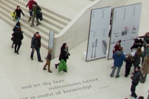 Great Court British Museum Samyang 8mm crop.jpg