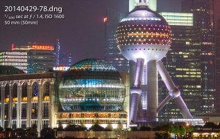 pearl tower 100% crop.jpg