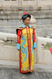 Chinese Lady.jpg