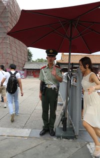No Photographs.jpg