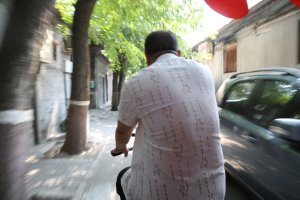 Rickshaw Ride.jpg