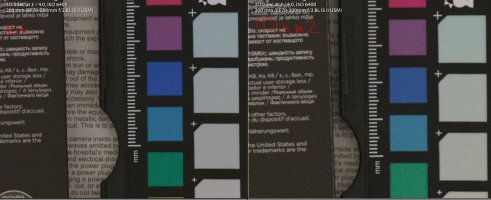 ISO16400 1DX vs 1DXm2.JPG