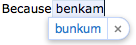 Bunk.png