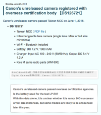 Screen Shot 2018-06-25 at 12.05.12 AM.png