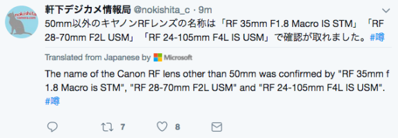 Screen Shot 2018-08-31 at 2.01.57 PM.png