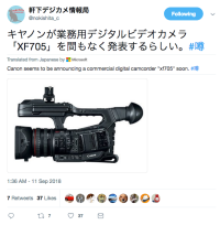 Screen Shot 2018-09-11 at 7.25.19 AM.png