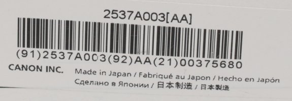 5D MK IV Auto WB DPP.JPG