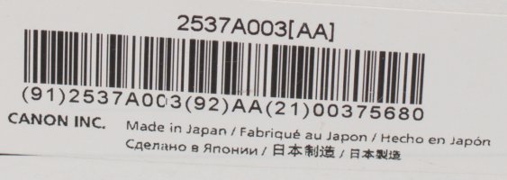 5D MK IV Auto WB LR.jpg