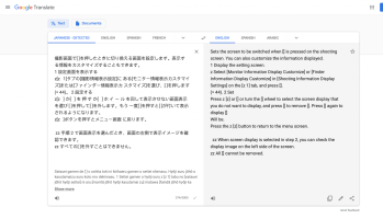 Screen Shot 2019-08-06 at 6.59.50 PM.png