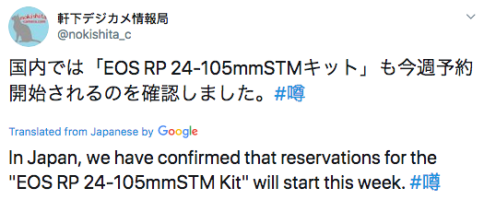 Screen Shot 2020-02-11 at 10.43.31 PM.png