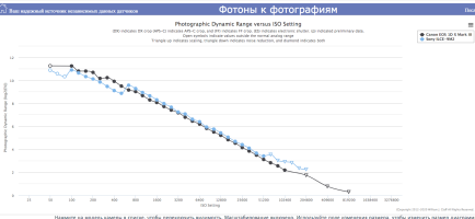 Снимок экрана 2020-02-18 в 8.14.46.png