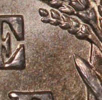 100 percent crop Barber Dime.jpg