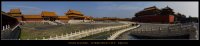 Main Sq Forbidden City Panorama.jpg