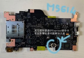 c913daef76094b366c89b8b8b4cc7cd98c109d8f batt.jpg