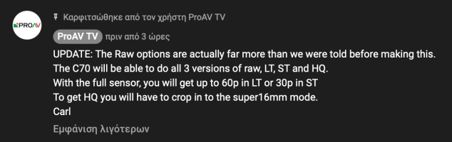 Screenshot 2022-01-19 at 7.07.00 PM.png