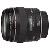 Canon EF 100mm f/2 USM Lens