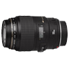 Canon EF 100mm f/2.8 USM Macro Lens