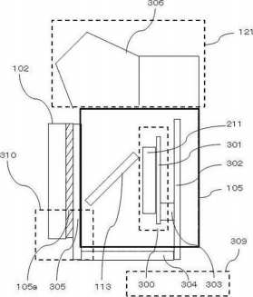 coolingpatent - Patent: Improved Cooling for DSLRs