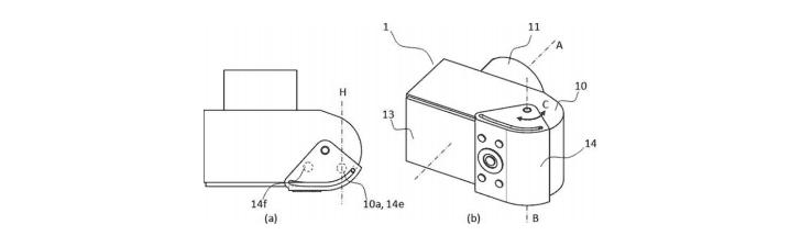 bendylcd2 - Patent: Expandable LCD Display for Canon Cameras