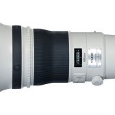 Canon EF 400mm f/2.8L IS USM II