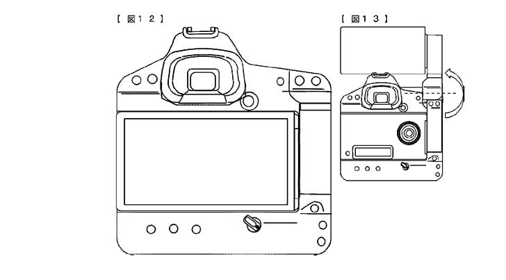 1dxmarkiiipatent 728x403 - Canon Patent: New Rear Screen Concept for DSLRs