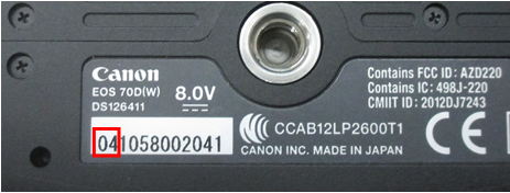 step 3 image tcm14 1676513 - Service Advisory: Canon EOS 70D For Error 70 & Error 80