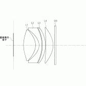 JPA 430124349 000038 168x168 - Canon Patent Application: Long eye relief optics for EVF