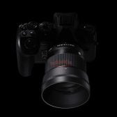 sigma 16 168x168 - Sigma to announce 5 new lenses shortly, including a new 70-200mm f/2.8 OS Sport & 60-600mm f/4.5-6.3 OS Sport