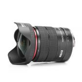 mieke611 2 168x168 - Meike Announces 6-11mm f/3.5 Fisheye Zoom for Canon EF