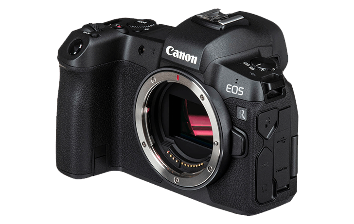 Canon rumors store
