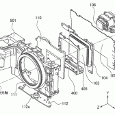 Patent: Canon is working on shrinking the size of mirrorless cameras patentsmallrf 168x168 - Patent: Canon is working on shrinking the size of mirrorless cameras
